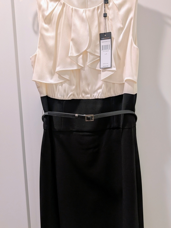 BCBGMaxAzria Dresses & Skirts - BCBGMaxAzria Ivory and Black Dress